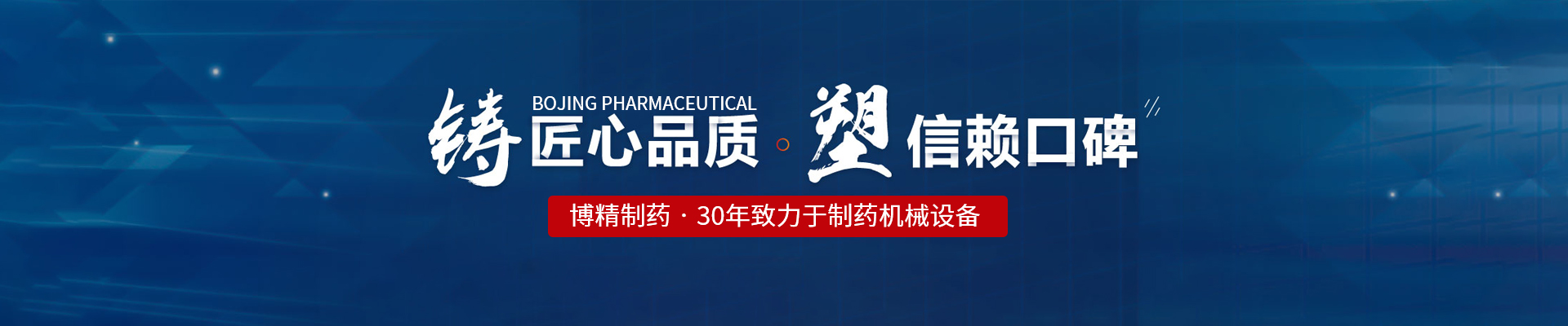 雷速平台_雷速leisu（中国）

